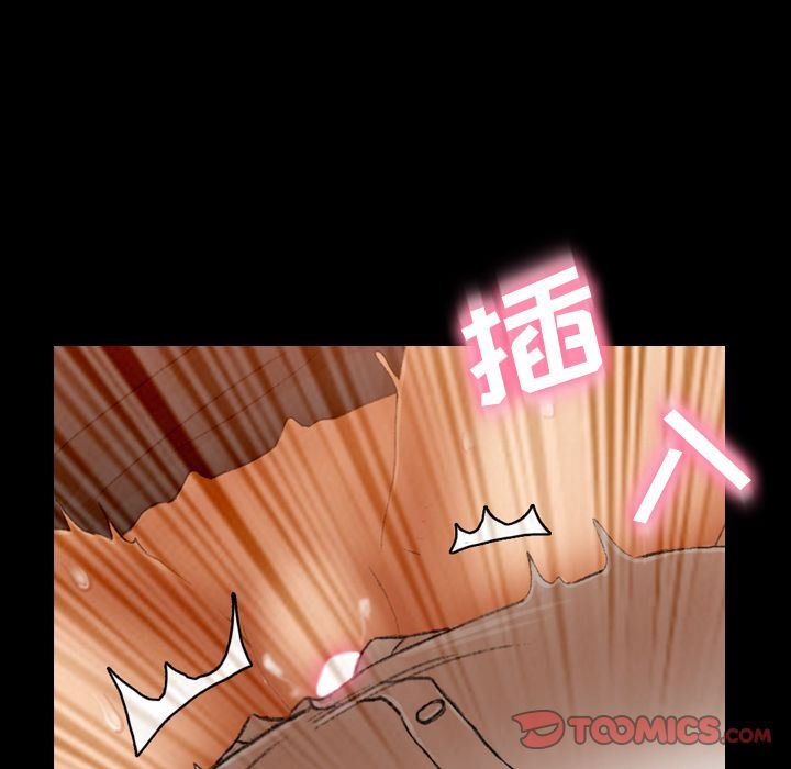 [韩国漫画] 隐秘的邻居们 爱情,熟女人妻,巨乳大奶#[125P]-102