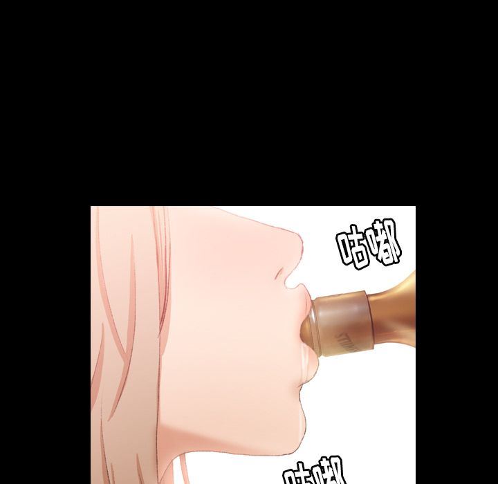 [韩国漫画] 隐秘的邻居们 爱情,熟女人妻,巨乳大奶#[125P]-116