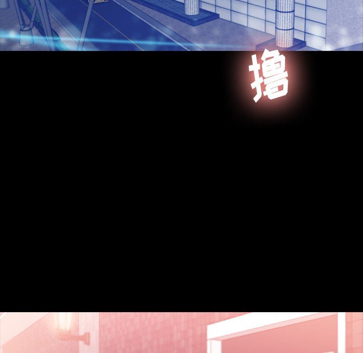 [韩国漫画] 隐秘的邻居们 爱情,熟女人妻,巨乳大奶#[125P]-37