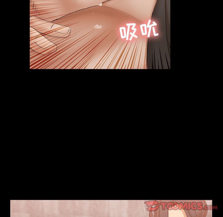 [韩国漫画] 隐秘的邻居们 爱情,熟女人妻,巨乳大奶#[125P]-54