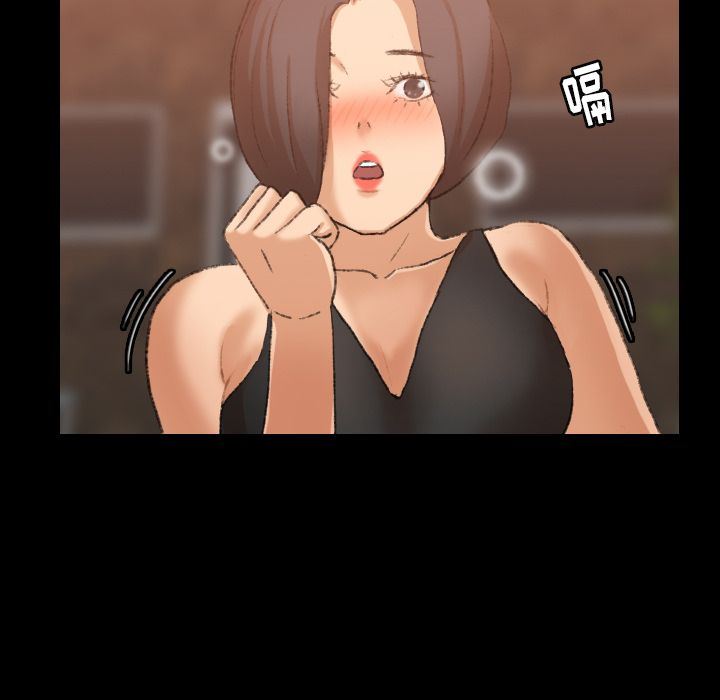 [韩国漫画] 隐秘的邻居们 爱情,熟女人妻,巨乳大奶#[125P]-98