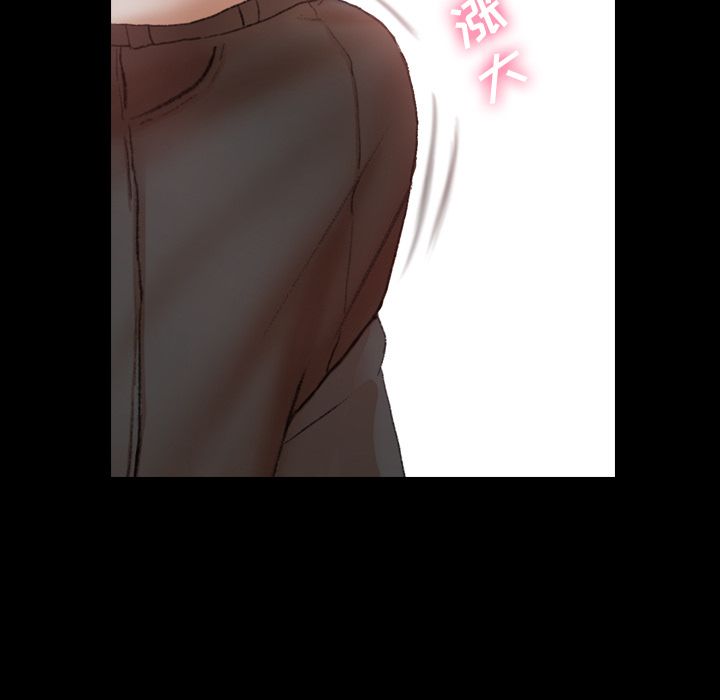 [韩国漫画] 隐秘的邻居们 爱情,熟女人妻,巨乳大奶#[140P]-107