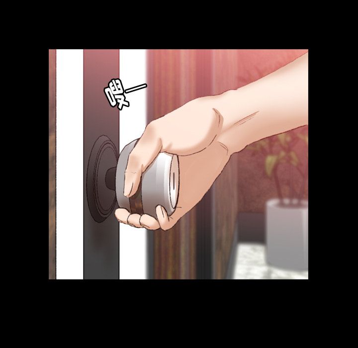[韩国漫画] 隐秘的邻居们 爱情,熟女人妻,巨乳大奶#[140P]-122