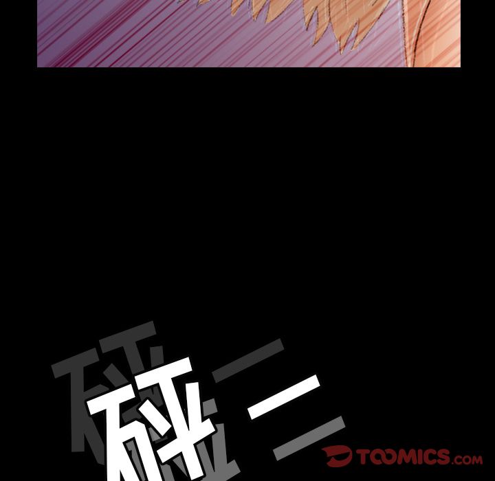 [韩国漫画] 隐秘的邻居们 爱情,熟女人妻,巨乳大奶#[140P]-135