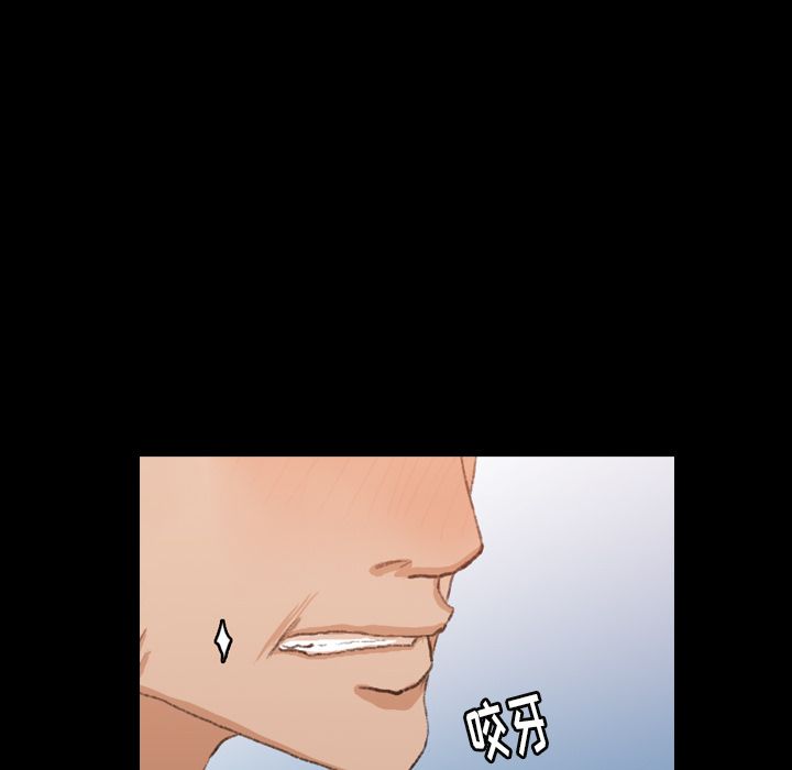 [韩国漫画] 隐秘的邻居们 爱情,熟女人妻,巨乳大奶#[140P]-19