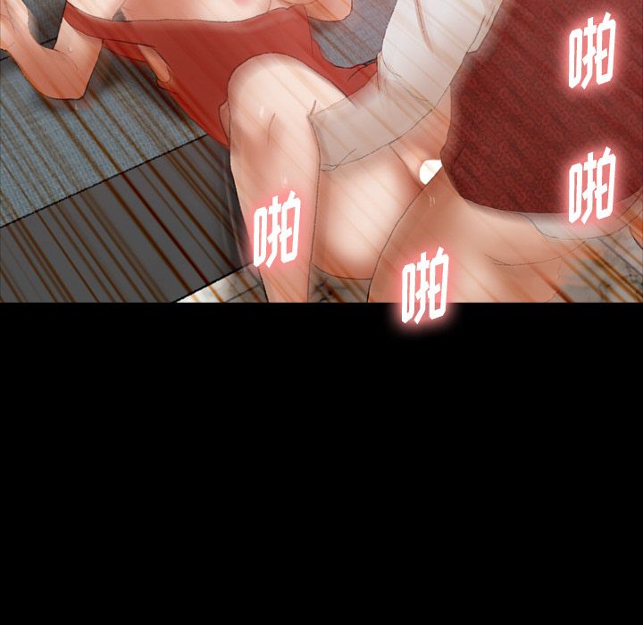 [韩国漫画] 隐秘的邻居们 爱情,熟女人妻,巨乳大奶#[140P]-83
