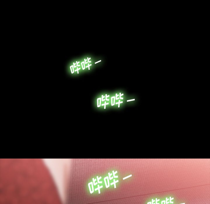 [韩国漫画] 隐秘的邻居们 爱情,熟女人妻,巨乳大奶#[140P]-90