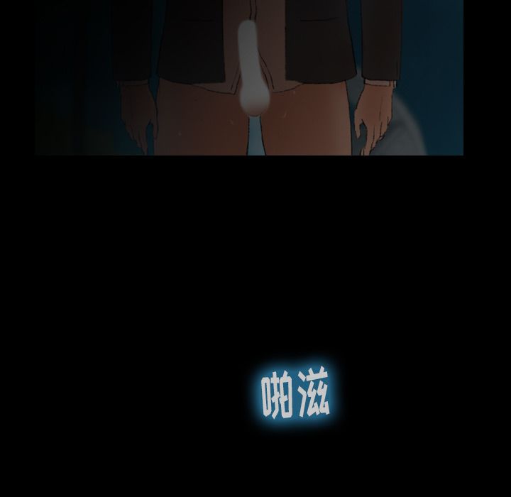 [韩国漫画] 隐秘的邻居们 爱情,熟女人妻,巨乳大奶#[161P]-155