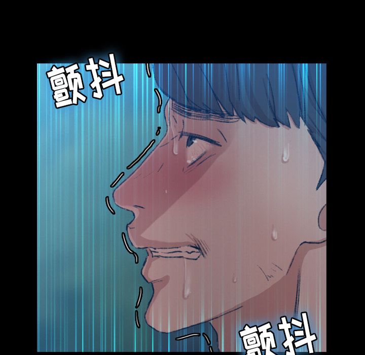 [韩国漫画] 隐秘的邻居们 爱情,熟女人妻,巨乳大奶#[161P]-43
