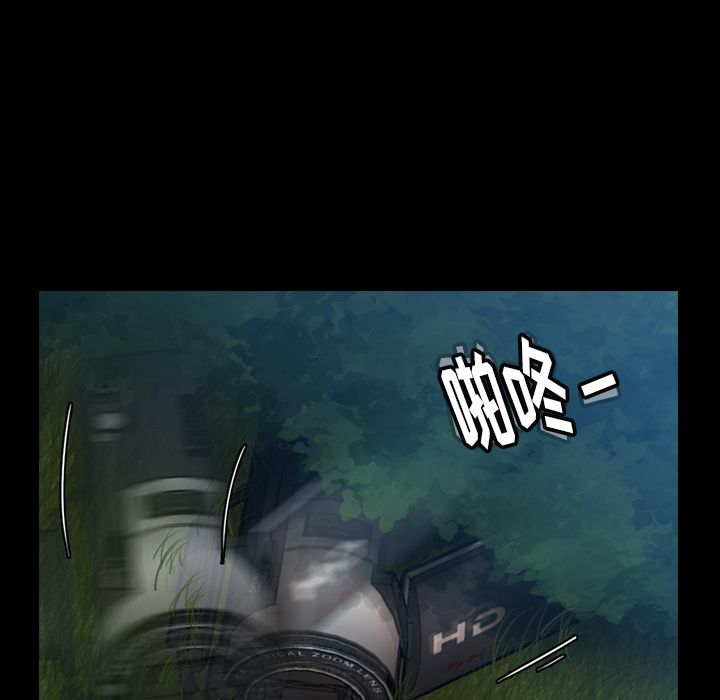 [韩国漫画] 隐秘的邻居们 爱情,熟女人妻,巨乳大奶#[161P]-68