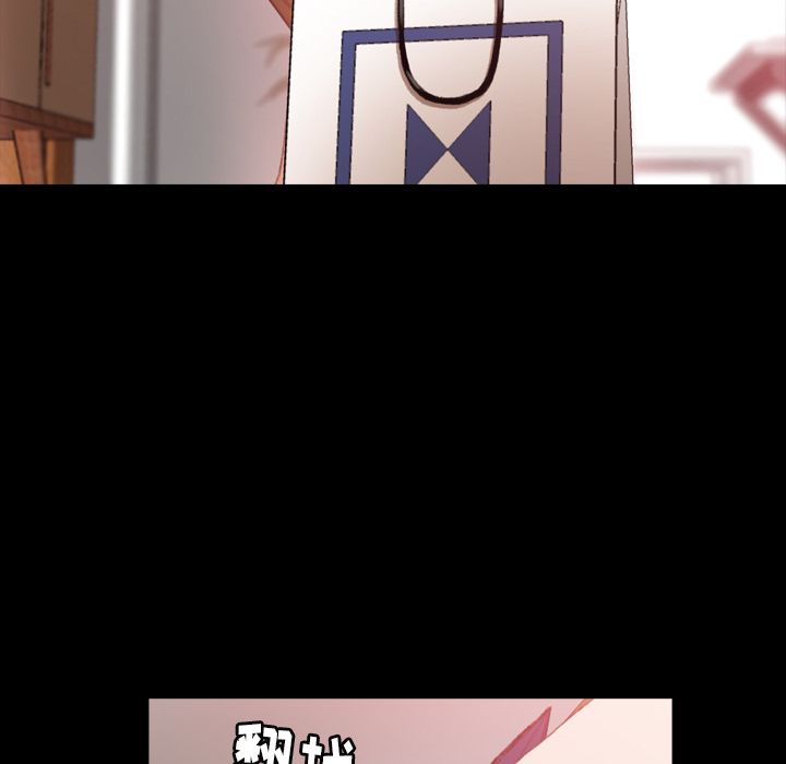 [韩国漫画] 隐秘的邻居们 爱情,熟女人妻,巨乳大奶#[147P]-126