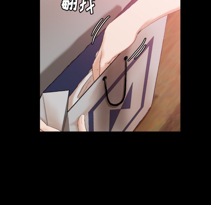 [韩国漫画] 隐秘的邻居们 爱情,熟女人妻,巨乳大奶#[147P]-127