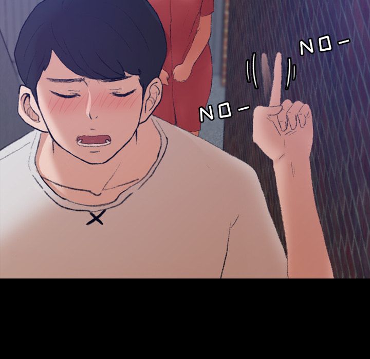 [韩国漫画] 隐秘的邻居们 爱情,熟女人妻,巨乳大奶#[147P]-40