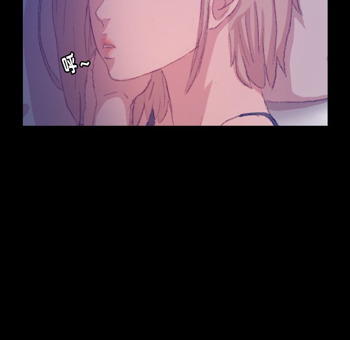 [韩国漫画] 隐秘的邻居们 爱情,熟女人妻,巨乳大奶#[147P]-58