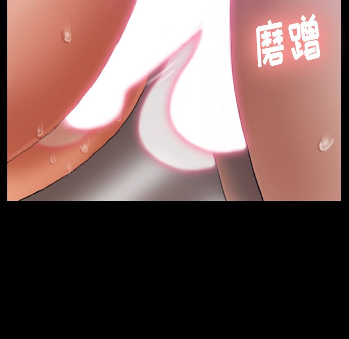 [韩国漫画] 隐秘的邻居们 爱情,熟女人妻,巨乳大奶#[147P]-67