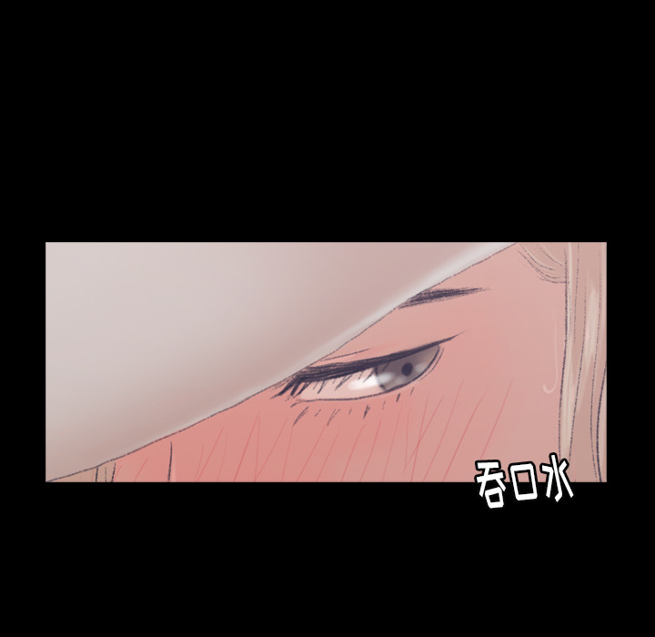 [韩国漫画] 隐秘的邻居们 爱情,熟女人妻,巨乳大奶#[167P]-161