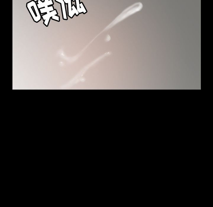 [韩国漫画] 隐秘的邻居们 爱情,熟女人妻,巨乳大奶#[167P]-84