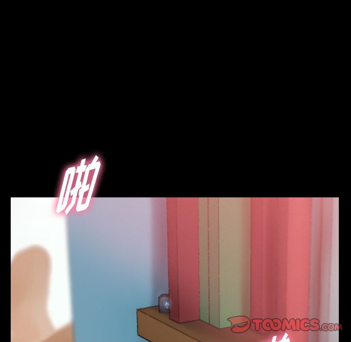 [韩国漫画] 隐秘的邻居们 爱情,熟女人妻,巨乳大奶#[130P]-126