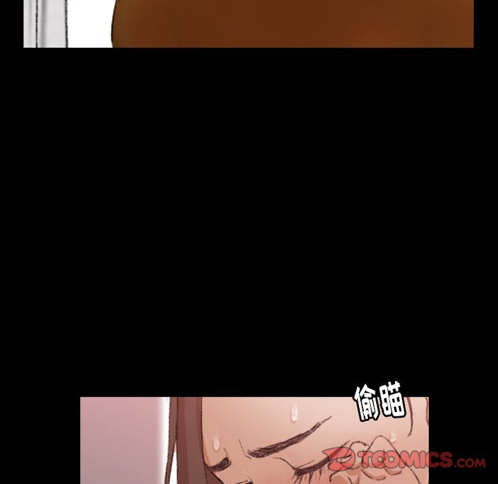 [韩国漫画] 隐秘的邻居们 爱情,熟女人妻,巨乳大奶#[130P]-48