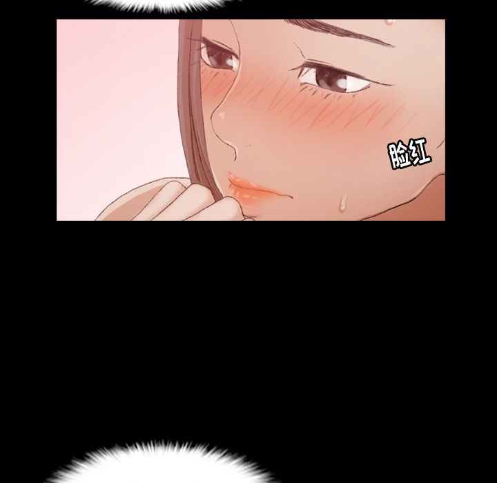 [韩国漫画] 隐秘的邻居们 爱情,熟女人妻,巨乳大奶#[130P]-56