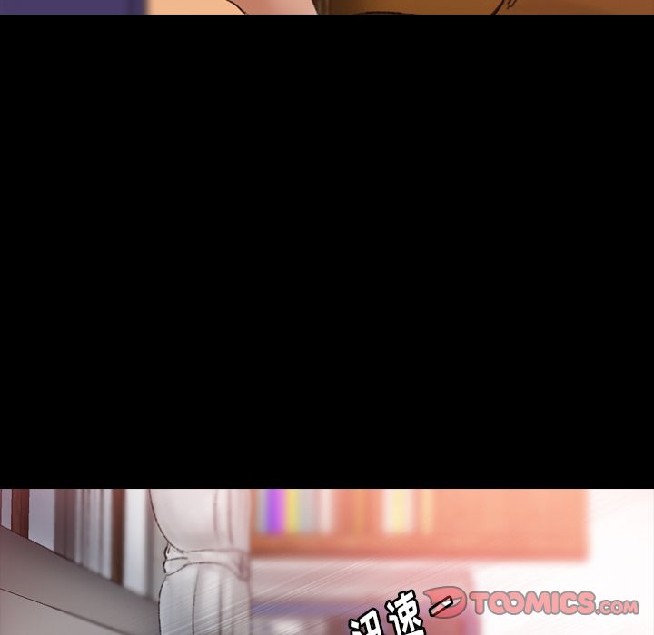 [韩国漫画] 隐秘的邻居们 爱情,熟女人妻,巨乳大奶#[130P]-66