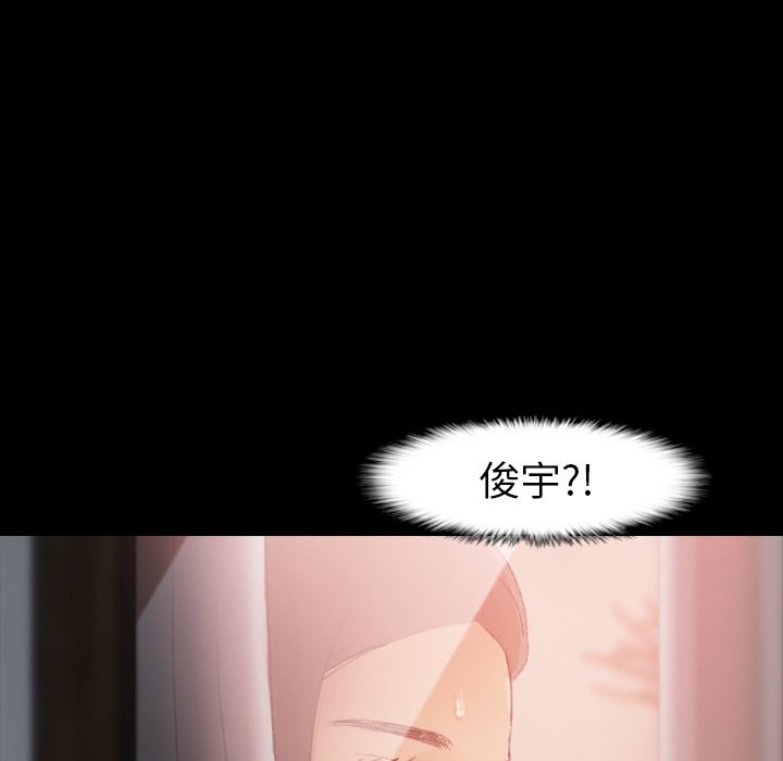 [韩国漫画] 隐秘的邻居们 爱情,熟女人妻,巨乳大奶#[130P]-80