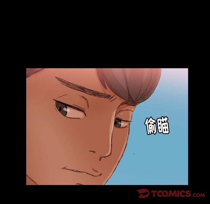 [韩国漫画] 隐秘的邻居们 爱情,熟女人妻,巨乳大奶#[130P]-84