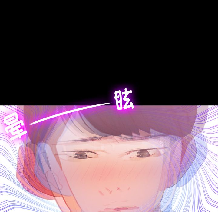 [韩国漫画] 隐秘的邻居们 爱情,熟女人妻,巨乳大奶#[119P]-100