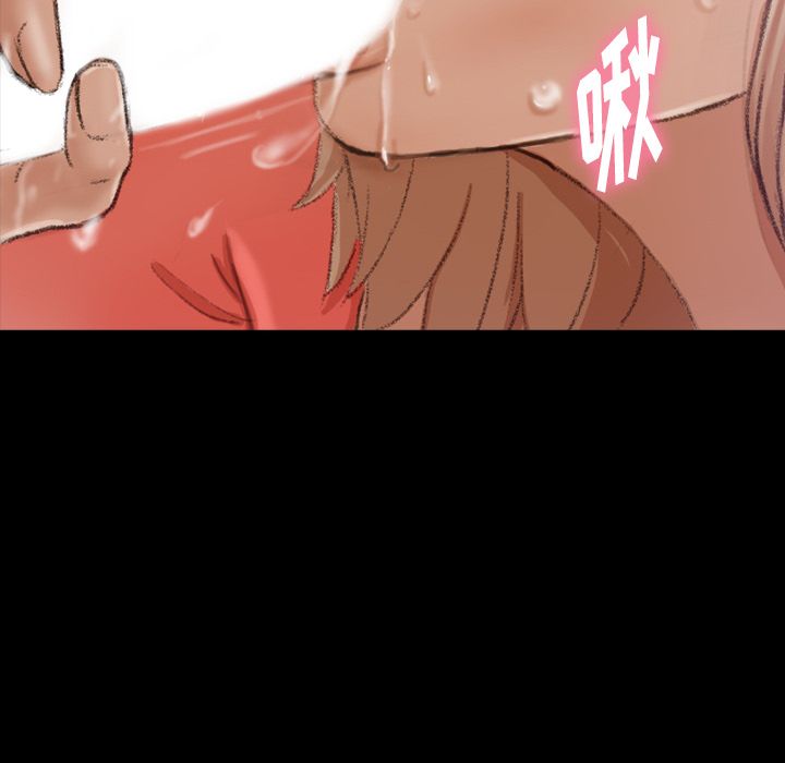 [韩国漫画] 隐秘的邻居们 爱情,熟女人妻,巨乳大奶#[119P]-109