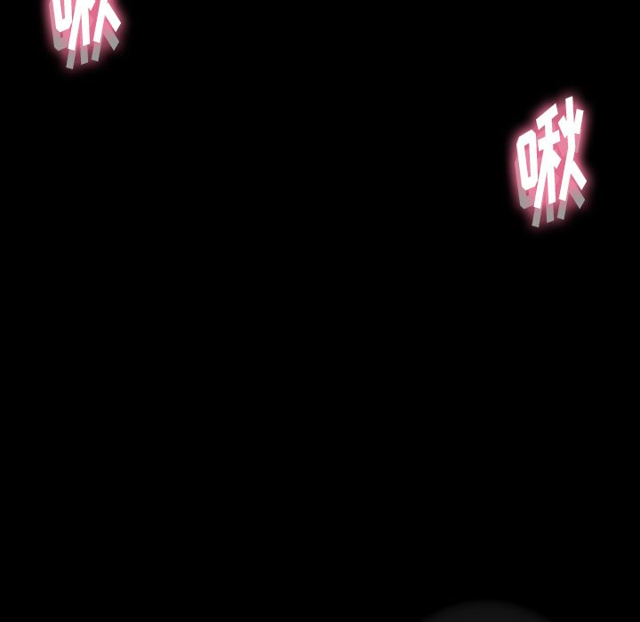 [韩国漫画] 隐秘的邻居们 爱情,熟女人妻,巨乳大奶#[119P]-117