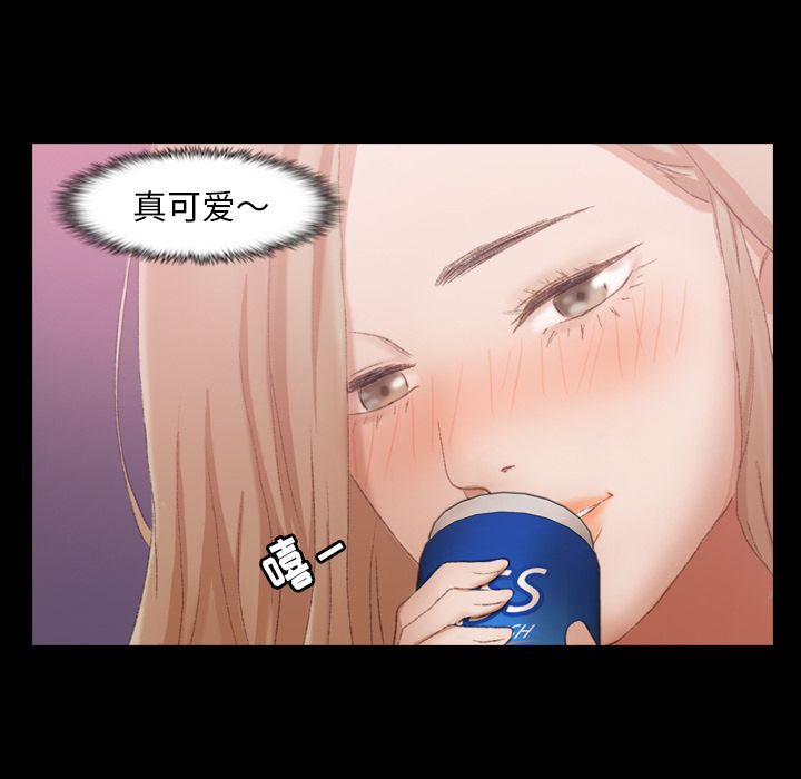 [韩国漫画] 隐秘的邻居们 爱情,熟女人妻,巨乳大奶#[119P]-33