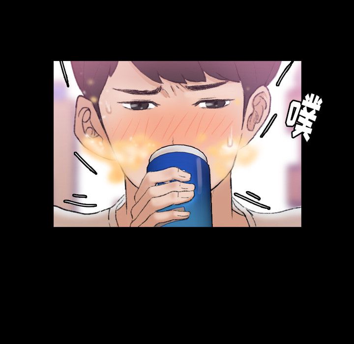 [韩国漫画] 隐秘的邻居们 爱情,熟女人妻,巨乳大奶#[119P]-44