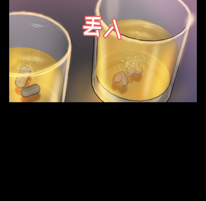 [韩国漫画] 隐秘的邻居们 爱情,熟女人妻,巨乳大奶#[119P]-47