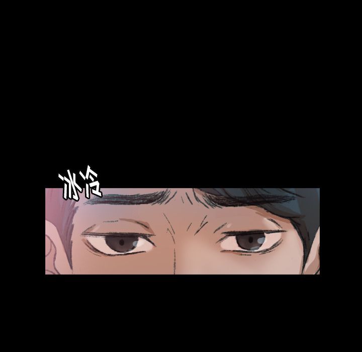 [韩国漫画] 隐秘的邻居们 爱情,熟女人妻,巨乳大奶#[119P]-65