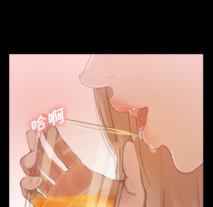 [韩国漫画] 隐秘的邻居们 爱情,熟女人妻,巨乳大奶#[119P]-77