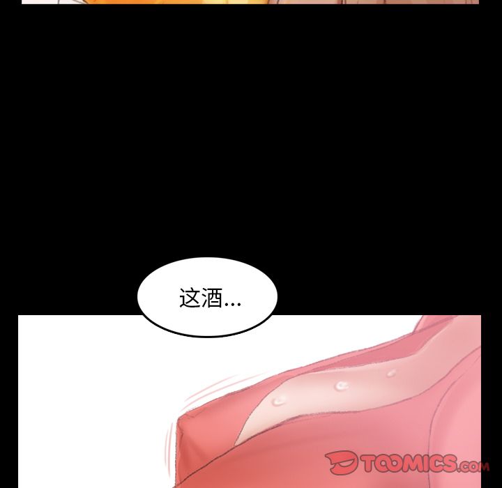 [韩国漫画] 隐秘的邻居们 爱情,熟女人妻,巨乳大奶#[119P]-78