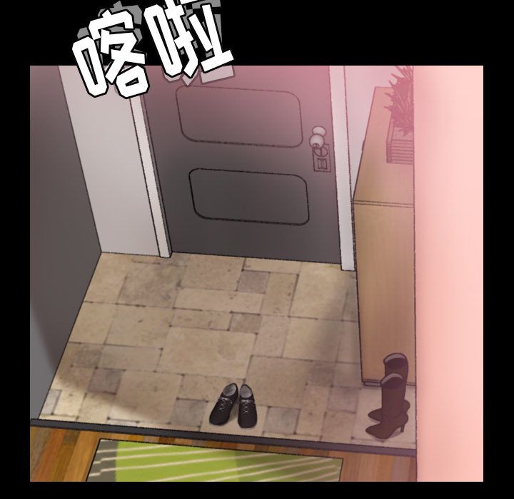[韩国漫画] 隐秘的邻居们 爱情,熟女人妻,巨乳大奶#[119P]-96