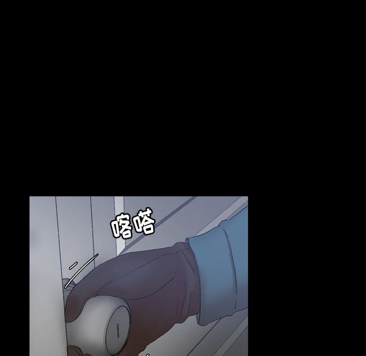 [韩国漫画] 隐秘的邻居们 爱情,熟女人妻,巨乳大奶#[121P]-109