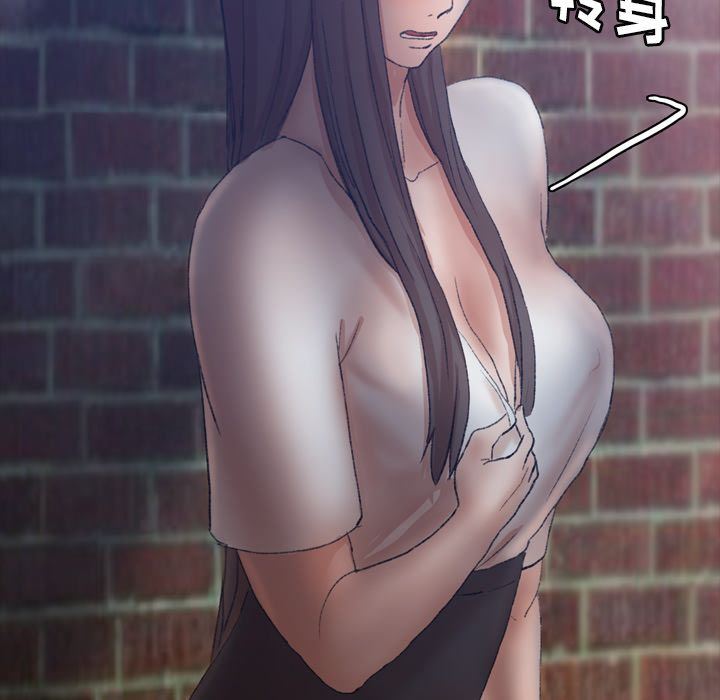 [韩国漫画] 隐秘的邻居们 爱情,熟女人妻,巨乳大奶#[121P]-13