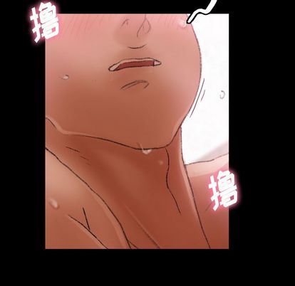 [韩国漫画] 隐秘的邻居们 爱情,熟女人妻,巨乳大奶#[109P]-100