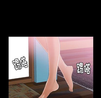 [韩国漫画] 隐秘的邻居们 爱情,熟女人妻,巨乳大奶#[109P]-103