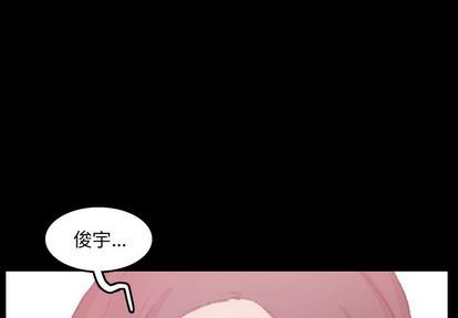 [韩国漫画] 隐秘的邻居们 爱情,熟女人妻,巨乳大奶#[109P]-4