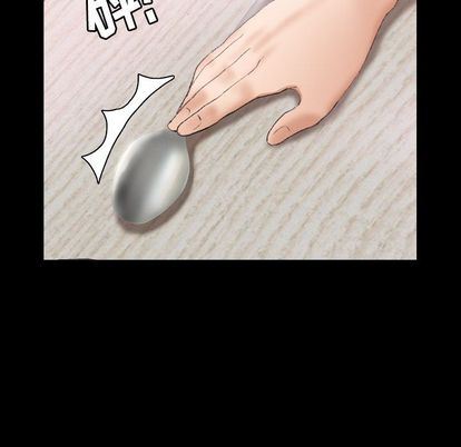 [韩国漫画] 隐秘的邻居们 爱情,熟女人妻,巨乳大奶#[109P]-64