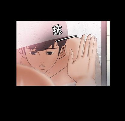 [韩国漫画] 隐秘的邻居们 爱情,熟女人妻,巨乳大奶#[109P]-84