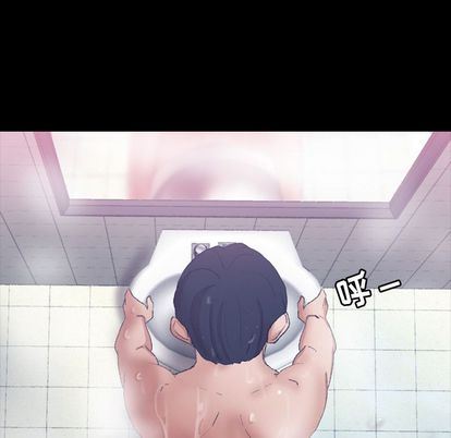 [韩国漫画] 隐秘的邻居们 爱情,熟女人妻,巨乳大奶#[109P]-85