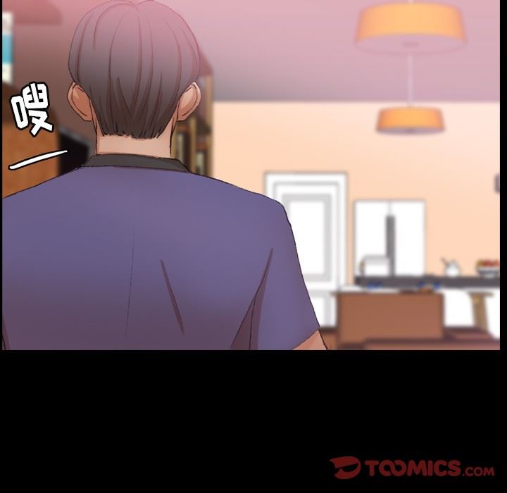 [韩国漫画] 隐秘的邻居们 爱情,熟女人妻,巨乳大奶#[100P]-22