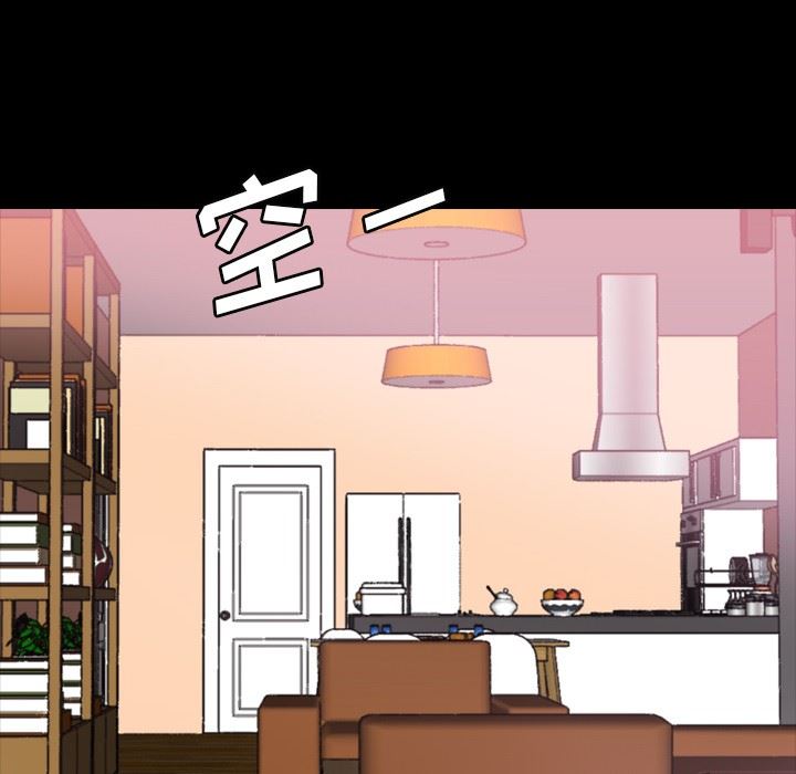 [韩国漫画] 隐秘的邻居们 爱情,熟女人妻,巨乳大奶#[100P]-25
