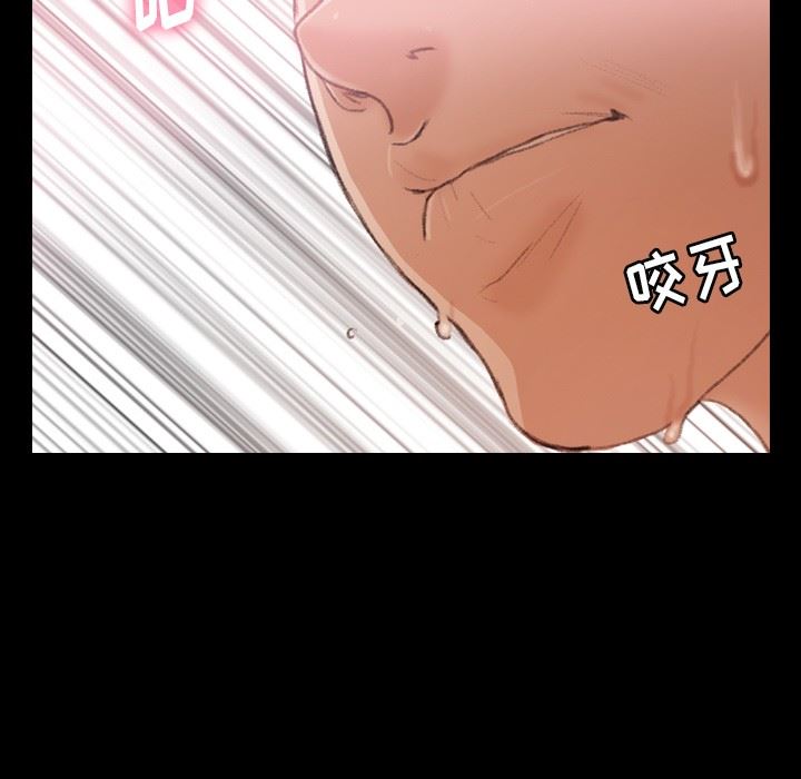 [韩国漫画] 隐秘的邻居们 爱情,熟女人妻,巨乳大奶#[100P]-70