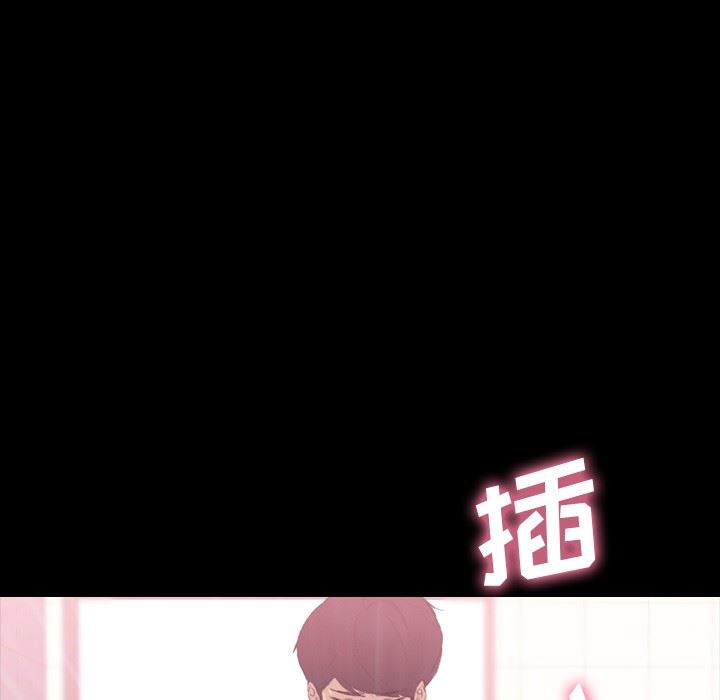 [韩国漫画] 隐秘的邻居们 爱情,熟女人妻,巨乳大奶#[100P]-90