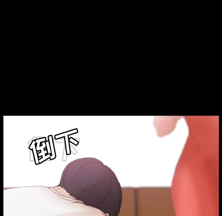 [韩国漫画] 隐秘的邻居们 爱情,熟女人妻,巨乳大奶#[105P]-13
